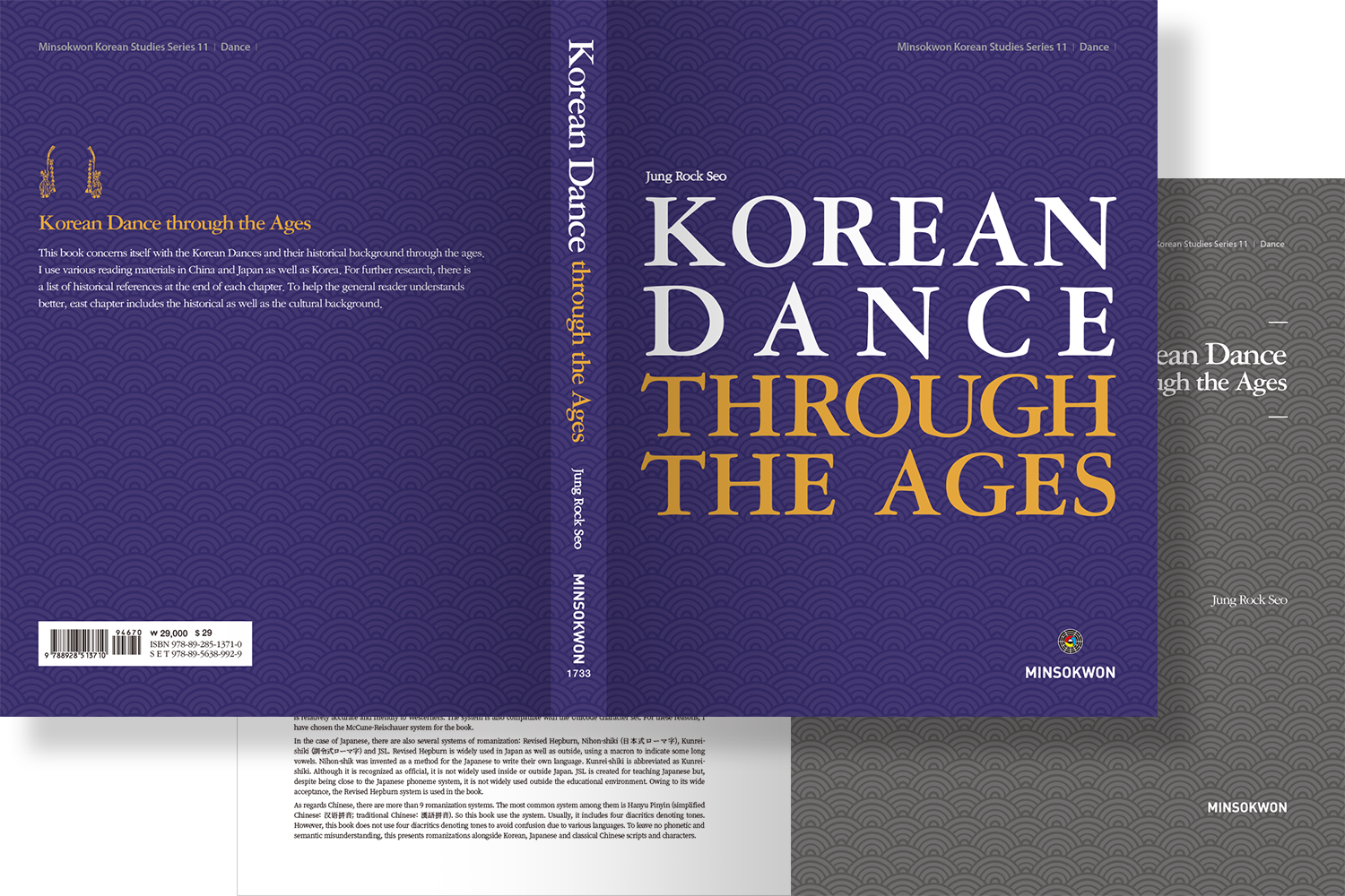 2019 Korean Dance through the Ages